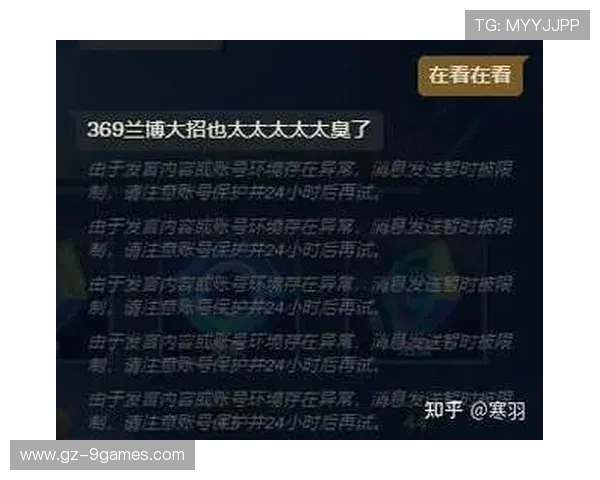 兰博电竞检测不到游戏文件的解决方法及常见问题排查技巧