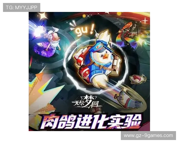 《大学生游戏记录本：记录青春与梦想的游戏旅程，开启属于你的冒险篇章》